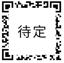微信公众号